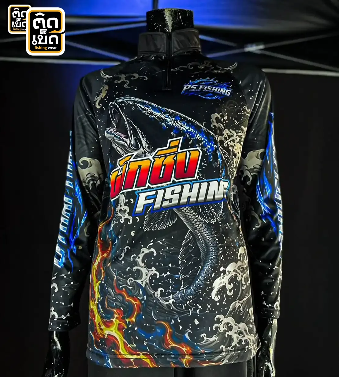 เสื้อตกปลาแขนยาวสีดำ ลายนักช่อน FISHING กราฟิกปลาช่อนยักษ์ ด้านหน้า