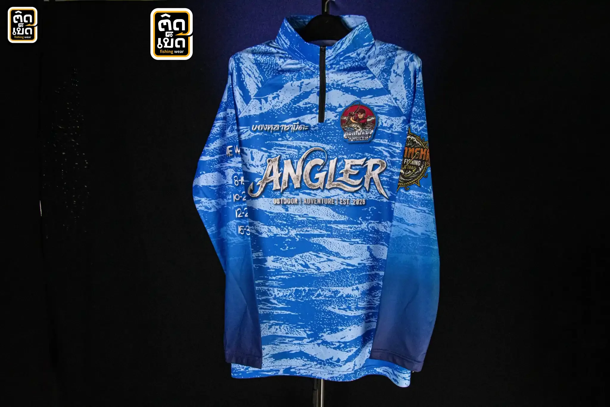 เสื้อตกปลาแขนยาวสีฟ้า ลาย ANGLER OUTDOOR ADVENTURE บ่องหลาซามิดะ ด้านหน้า