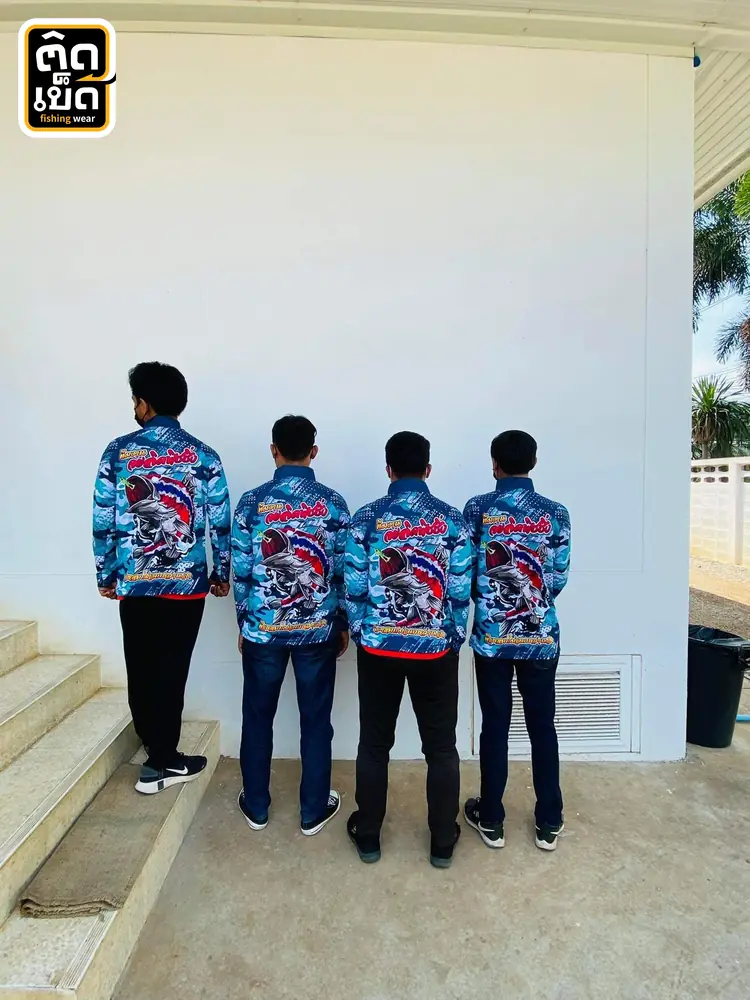 รีวิวเสื้อตกปลาจากลูกค้า ติดเบ็ด ภาพที่ 6