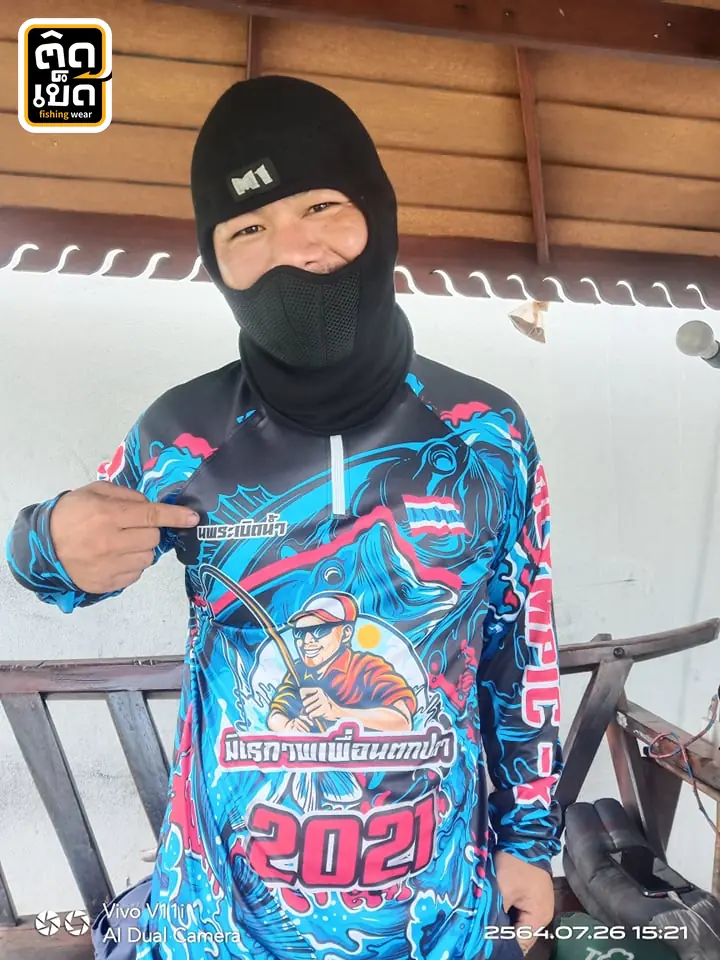 รีวิวเสื้อตกปลาจากลูกค้า ติดเบ็ด ภาพที่ 21